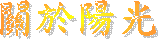 󶧥