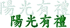 §